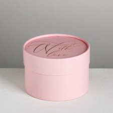 Gift box, packaging, with love, 12 x 8 cm