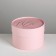 Gift box, packaging, with love, 12 x 8 cm