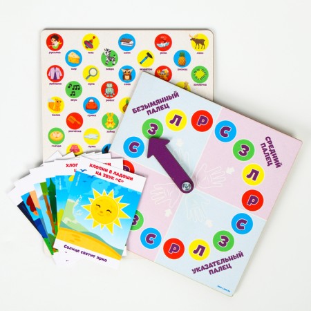 Speech therapy games. Finger twister for children with cards-1