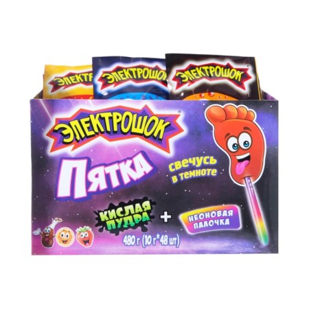 Caramel on the neon stick "heel", with sour powder, 10 g-3