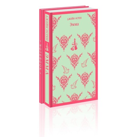 Jane Osten. Thoughts in a notebook. A set of 2 books. Osten J.