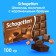 Chocolate SchoGetten Caramell Brownie, 100 g