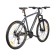 Bicycle 27.5 "Cord Horizon, the color is gray, size 17’ ’