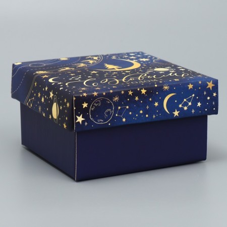 Folding box "Cosmos", 12 x 12 x 6.5 cm, New Year-1