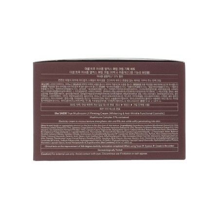 Set Anti -aging True Mushroom LX Firming Cream-2