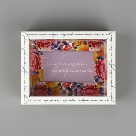 Folding box with a plastic lid "Flower dreams", 11.5 x 9 x 4 cm-2