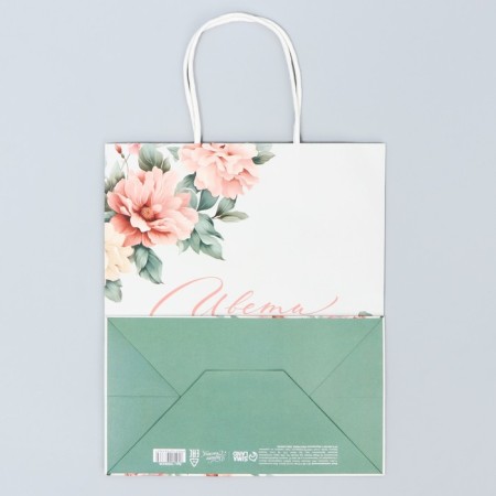 Gift Craft Package, Packaging, “Blow with Happiness”, 22 x 25 x 12 cm-5