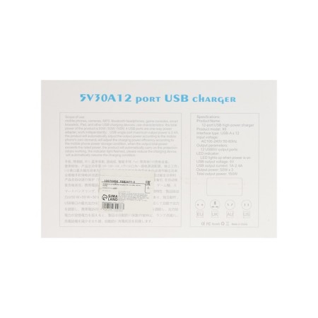 Charger station WLX-X6, 12 USB, 150 W, white-6