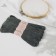 Set of threads Muline No. 413, 8 ± 1 m, 6 pcs, dark gray color