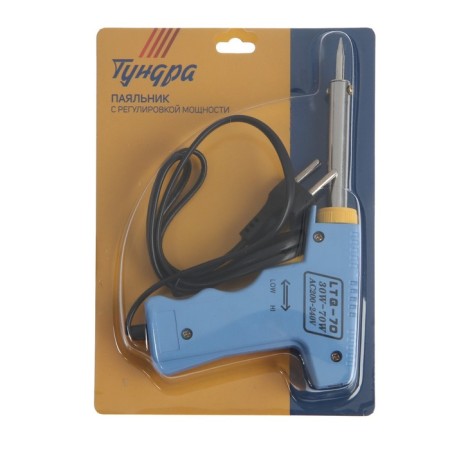Paynik Pistol with tundra power adjustment, 30-70W, 220 V-8