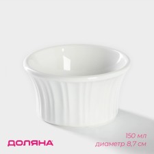 Ramekin made of heat -resistant ceramics of the Dilan 