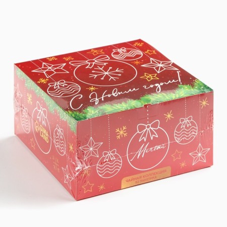 Packaged tea, assorted tastes "Happy New Year", 52 pcs-5
