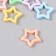 Decor for creativity plastic "Star" set 6 pcs mix 2.7x2.5 cm