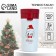 New Year. Thermostatic with the "New Year's Wonderings" button, 350 ml