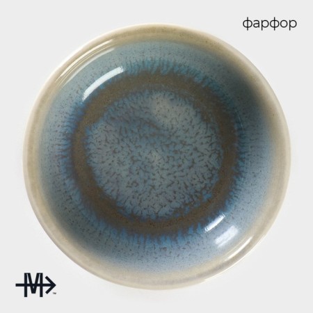 Porcelain saucer Magistro Ocean, 90 ml, blue color-1