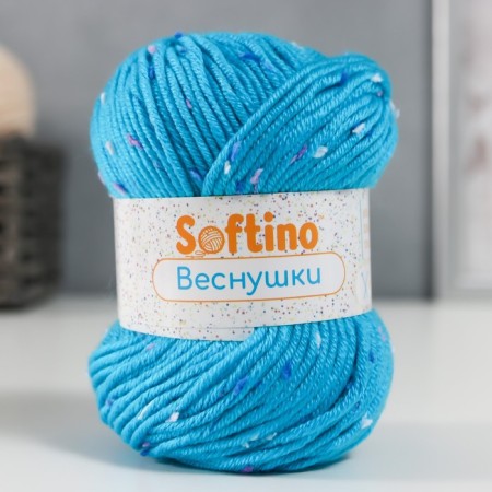 Yarn 60% acrylic, 30% cashmere, 10% silk "spring" 50 g 80 m color 13a Blue Lake
