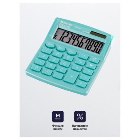 Citizen desktop calculator "SDC-810NR", 10-bit, 124 x 102 x 25 mm, double power, turquoise-2