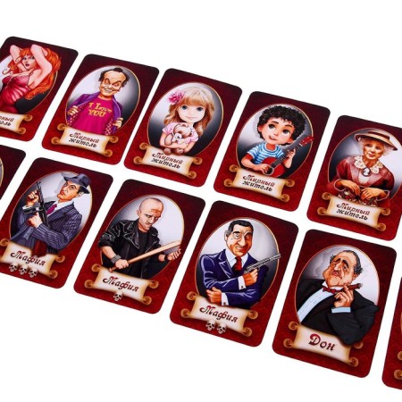 Board game "Mafia"-2