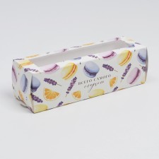 Box for Makarun, confectionery packaging, “sweetest”, 18 x 5.5 x 5.5 cm