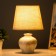 Board lamp "KUMP" E14 40W white-brown 20x20x30 cm Risalux