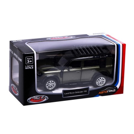 Metal machine Land Rover Defender 110, 1:43, inertia, doors open, green color-4