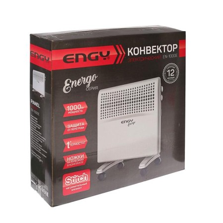 ENGY EN-1000e Energo heater, convector, 1000 watts, 15 m², white-4