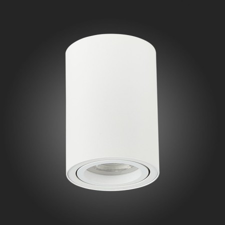 Ceiling lamp ST LUCE. ST108.507.01. 1x50 W, GU10, 7x7x10 cm, white color-4