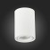 Ceiling lamp ST LUCE. ST108.507.01. 1x50 W, GU10, 7x7x10 cm, white color
