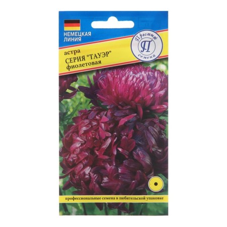 Flowers of Astra "Tower", purple, 0.3 grams