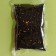 Black tea "Best Defender" with walnut and cinnamon, 50 g.
