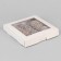 Self -charged box Beseclee, 19 x 19 x 3 cm, set 5 pcs.