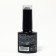 Delicate nude nail polish gel, 3 phase, 8 ml, LED/UV, gray color (52)