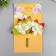 Flowers for decorating "Qinia" 1 bouquet = 6 colors 9 cm cream