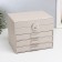 Casket to the leatherette for jewelry "screw" beige22x17x18 cm