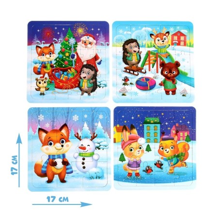 Puzzles 4 in 1 “We will meet the New Year”, 9, 16, 25, 36 elements-1