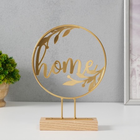 Souvenir Metal "House" gold 5x15.5x21 cm