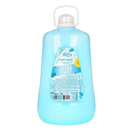 Vesta Ultra Comfort Soft Touch, perfumes, 5 liter