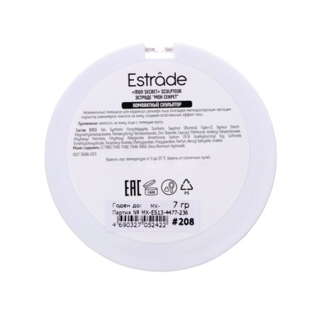 Estrâde Mon Secret Face Sculptor, tone 208 Canada-3