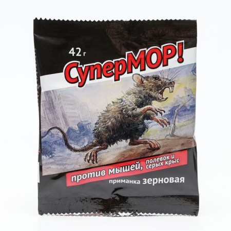 Grain supermor, from rodents, pack, 42 ​​g