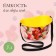 Container for collecting berries, 3 l, "apples", yellow