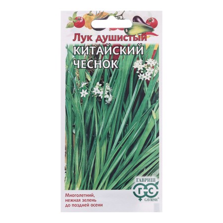 Semen onions "Fragrant Chinese Garlic", 0.2 g