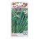 Semen onions "Fragrant Chinese Garlic", 0.2 g