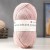 374 pink-beige