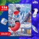 New Year's puzzle Figure "New Year! Winter day"