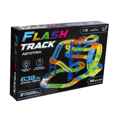 The Flash Track Auto Track, with 2 cars, 638 cm, works from batteries-9