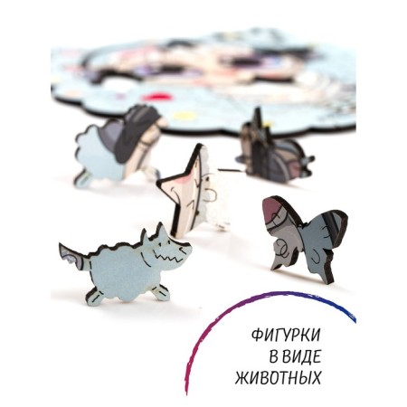 Wooden puzzle "Musical sheep" s-5