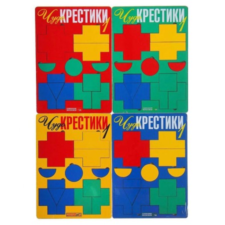 Developing game "Miracle Crosses 1"-2