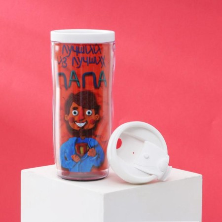 Thermal engine with the insert "Best Dad": 350 ml, retains heat 2 hours-2
