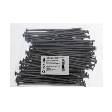 Nails of the tundra krep, construction, without coating, 4x120 mm, 1 kg-3