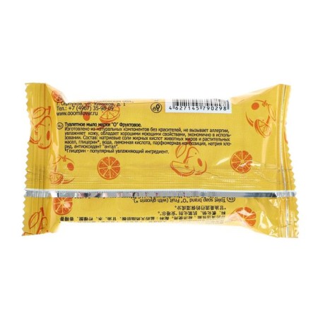 Toilet soap "fruit", 90 g-1